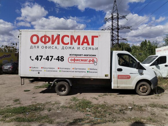 2018 ГАЗ ГАЗель Next, белый, 1400000 рублей - вид 1