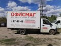 2018 ГАЗ ГАЗель Next, белый, 1400000 рублей - вид 1