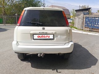 2000 Honda CR-V I Рестайлинг, белый, 560000 рублей, вид 4