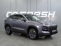 2023 Jetour Dashing I, серый, 1923000 рублей