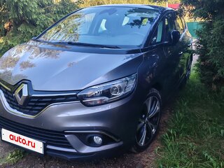 2019 Renault Scenic Grand IV, серый, 1500000 рублей, вид 1