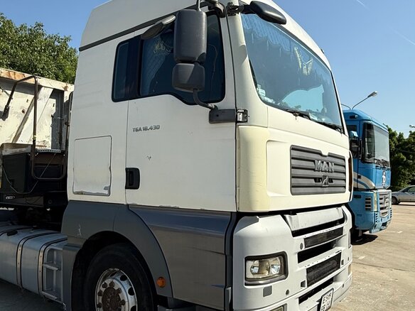 2008 MAN TGA, белый, 3500000 рублей - вид 6