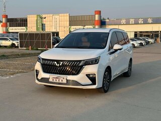2023 Wuling Jiachen, белый, 1390000 рублей, вид 1