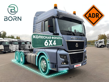 2023 Sinotruk Sitrak C7H MAX, синий, 7990000 рублей, вид 1