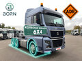 2023 Sinotruk Sitrak C7H MAX, синий, 7990000 рублей
