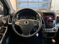 2014 SsangYong Actyon II Рестайлинг, серый, 826000 рублей - вид 9