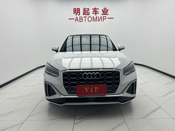 2022 Audi Q2 L 35 TFSI I Рестайлинг, белый, 2074000 рублей