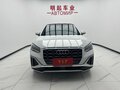 2022 Audi Q2 L 35 TFSI I Рестайлинг, белый, 2074000 рублей