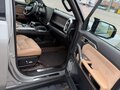 2024 Jetour T2, серебристый, 3750000 рублей - вид 11