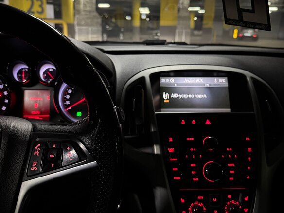 2012 Opel Astra GTC J Рестайлинг, белый, 750000 рублей - вид 8