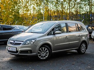 2007 Opel Zafira B, бежевый, 550000 рублей, вид 1