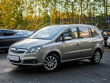 2007 Opel Zafira B, бежевый, 499000 рублей, вид 1