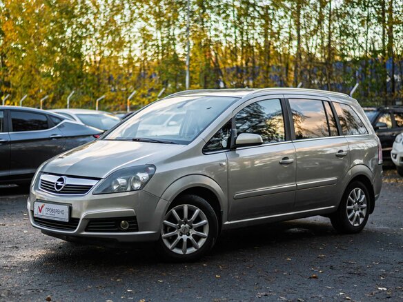 2007 Opel Zafira B, бежевый, 544000 рублей