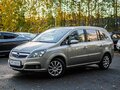 2007 Opel Zafira B, бежевый, 544000 рублей