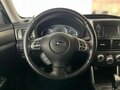 2012 Subaru Forester III Рестайлинг, белый, 1094000 рублей - вид 9
