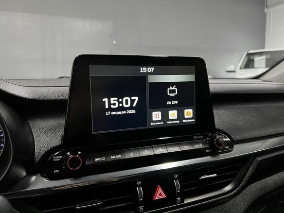 2021 Kia Cerato IV, синий, 1745000 рублей - вид 13