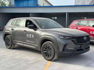 2026 Mazda CX-50, серый, 2980000 рублей, вид 1