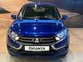 2026 Lada (ВАЗ) Granta I Рестайлинг, синий, 1118000 рублей - вид 5