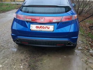 2007 Honda Civic VIII, синий, 1390000 рублей, вид 5
