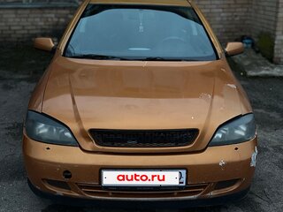 2002 Opel Astra G, жёлтый, 335000 рублей, вид 1