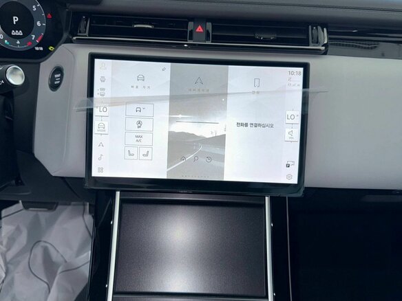 2025 Land Rover Range Rover Velar I Рестайлинг, белый - вид 11