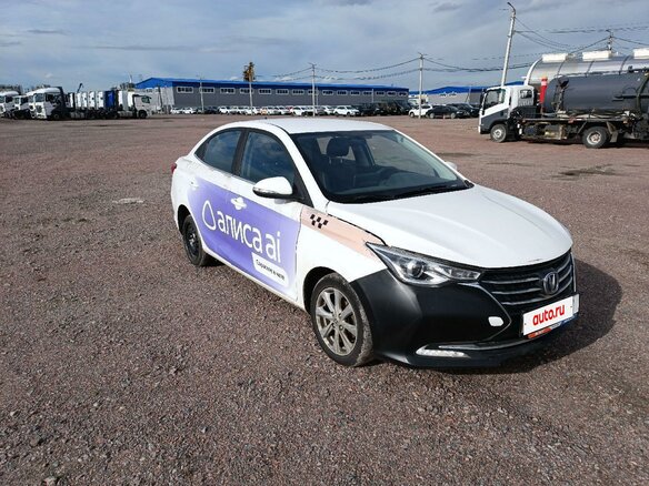 2023 Changan Alsvin, белый, 649900 рублей