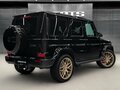 2026 Mercedes-Benz G-Класс AMG 63 AMG II (W465) Рестайлинг, чёрный, 32270000 рублей - вид 5