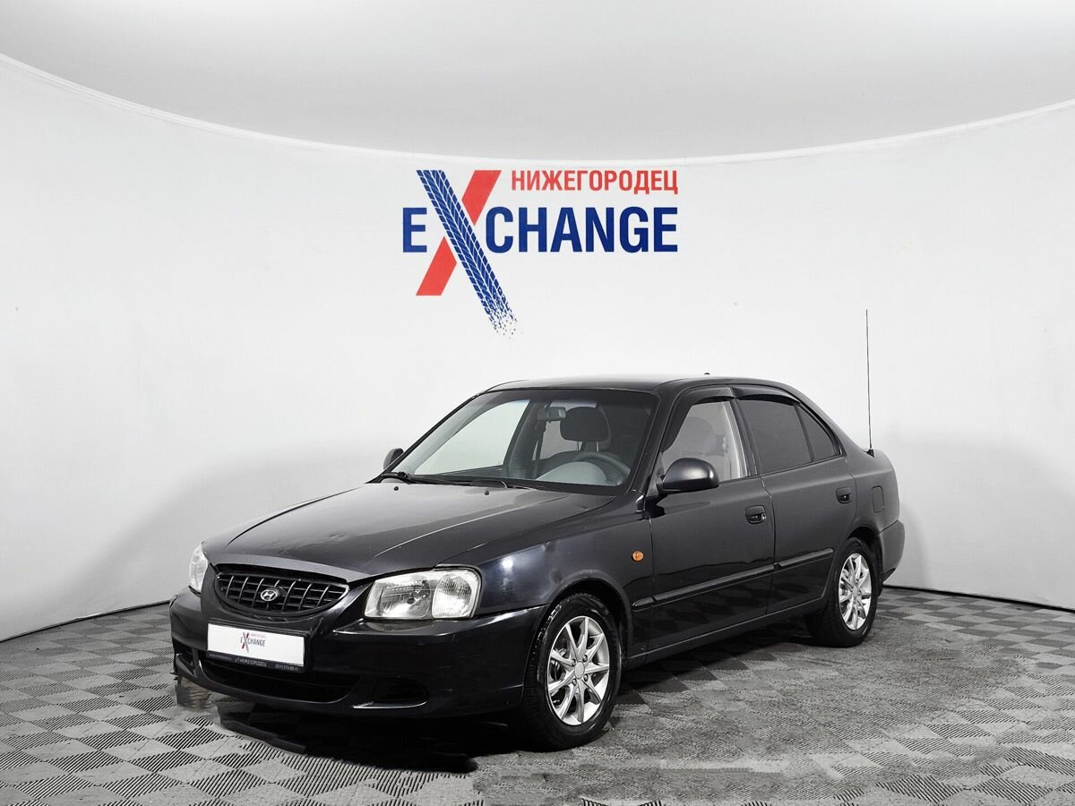 Открыть фотографии: Hyundai Accent II