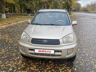 2002 Toyota RAV4 II (XA20), золотистый, 700000 рублей, вид 2