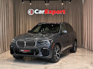 2021 BMW X5 40i IV (G05/G18), серый, 6720000 рублей, вид 1