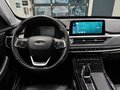 2021 Chery Tiggo 7 Pro I, белый, 1349000 рублей - вид 11