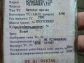 1999 Volkswagen LT, бежевый, 350000 рублей