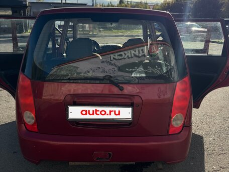 2007 Hafei Simbo, красный, 145000 рублей, вид 5