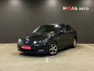 2007 Mazda 3 I (BK) Рестайлинг, синий, 600000 рублей, вид 1