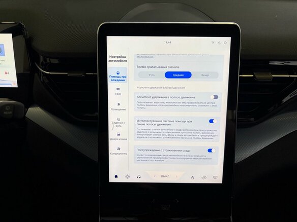 2024 Bestune T90 I, серый, 2789000 рублей - вид 19