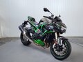 2023 Kawasaki Z H2, серый, 1599000 рублей - вид 1