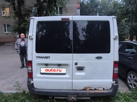 2008 Ford Transit, белый, 520000 рублей, вид 3