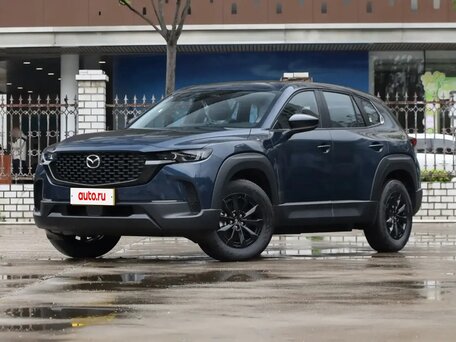 Mazda CX-50