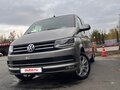 2018 Volkswagen Multivan Long T6, бежевый, 3850000 рублей - вид 2