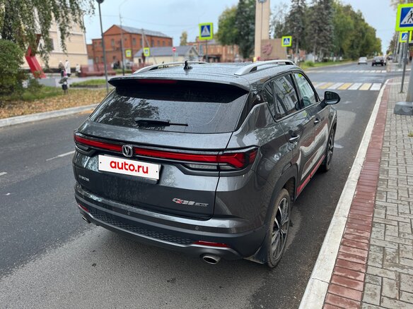 2024 Changan CS35 Plus I Рестайлинг, серый, 1820000 рублей - вид 1
