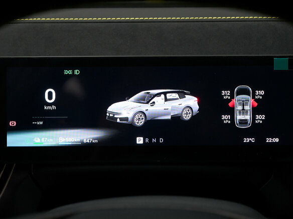 2026 Lynk & Co 07 GT I Рестайлинг, серый, 5690000 рублей - вид 23