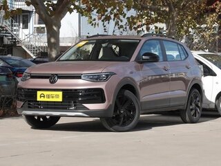 2026 Volkswagen Tharu XR, коричневый, 2032000 рублей, вид 1