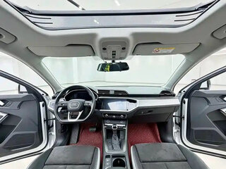2022 Audi Q3 35 TFSI II (F3), белый, 2520911 рублей, вид 4