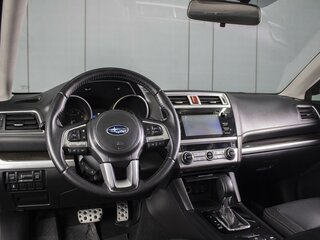 2015 Subaru Outback V, серый, 1940000 рублей, вид 5