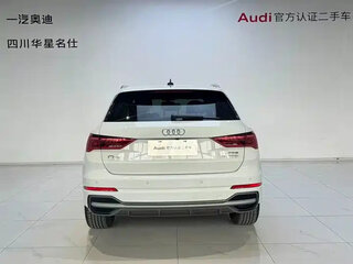 2023 Audi Q3 35 TFSI II (F3), белый, 2120000 рублей, вид 5