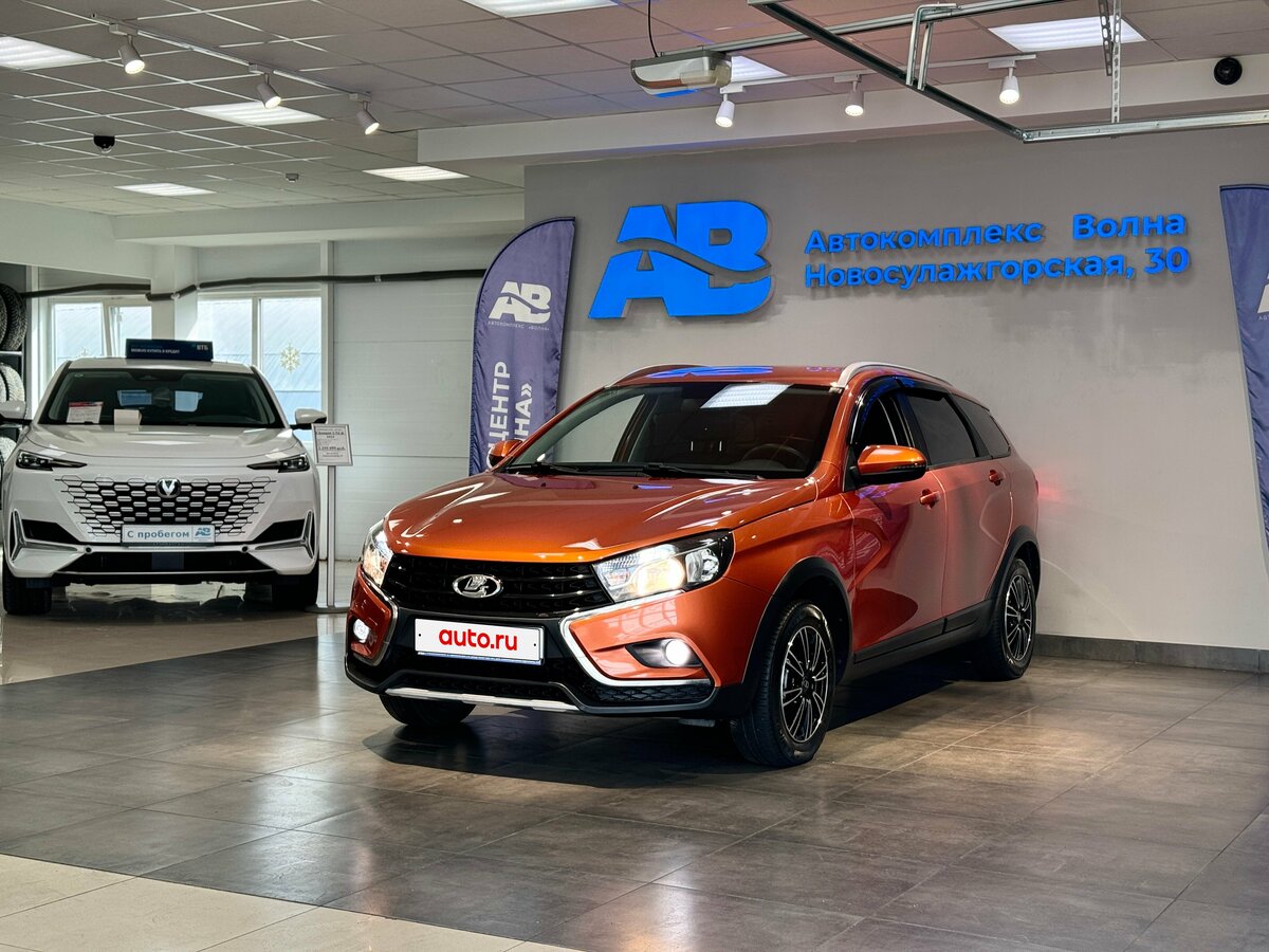 Открыть фотографии: Lada (ВАЗ) Vesta I