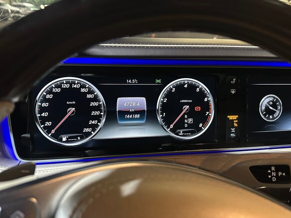 2016 Mercedes-Benz Maybach S-Класс 500 I (X222), серый, 3499000 рублей - вид 13