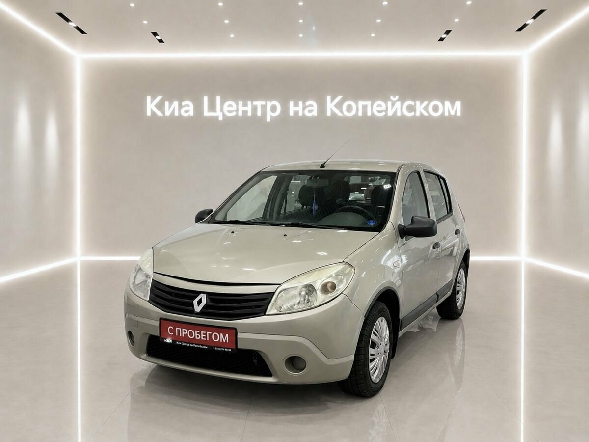 Открыть фотографии: Renault Sandero I