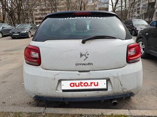 2010 Citroen DS3 I, белый, 550000 рублей, вид 5