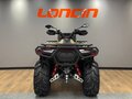 2026 Loncin XWolf 700, бежевый, 994000 рублей - вид 3